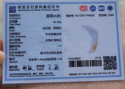 Certified Yellow Pale Lavender 100% Natural A Jade jadeite Pendant Phoenix Ruyi Coin Flower Necklace 凤凰 525985  TN