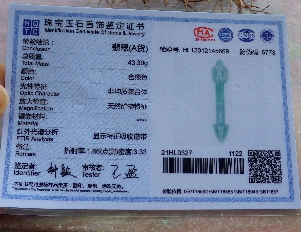 Certified Green 100% Natural A Jade jadeite Pendant Arrow Bead Necklace 箭 528445  TN