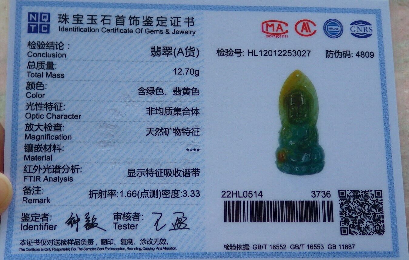 Certified Icy Yellow Green Burma 100% Natural A Jade jadeite Pendant Sakyamuni Buddha God Necklace 释迦牟尼佛 575058 TN