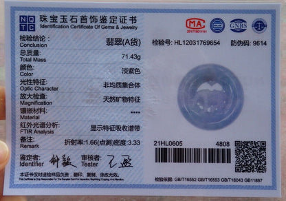 Certified Lavender Green 100% Natural A Jade jadeite pendant Cow Ox Circle Necklace 风水牛 526223  TN