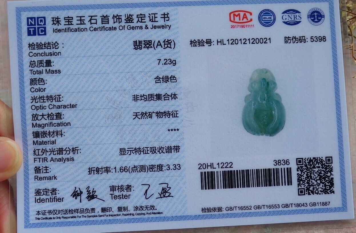 Certified Green 100% Natural A Jade jadeite Pendant Bee Necklace 蜜蜂 524228  TN