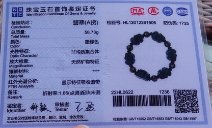 Certified Green Black Burma 100% Natural A JADE Jadeite Bead Beads Bangle Dragon Pi Xiu Coin Bracelet 墨翠风水貔貅手链 565180 TN