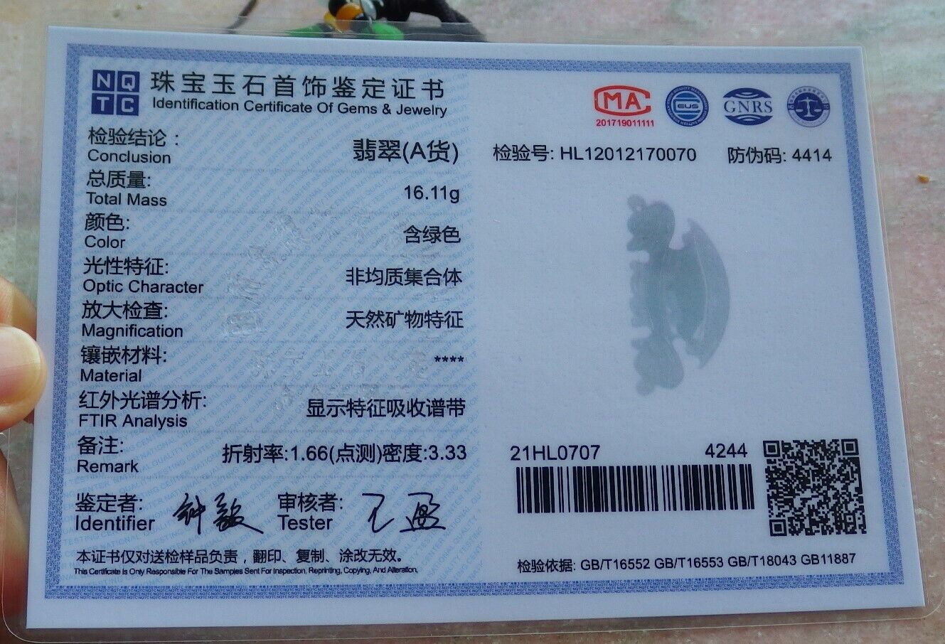 Certified Pale Lavender Green 100% Natural A Jade jadeite Pendant Dragon Axe Necklace 龙斧头 530012  TN