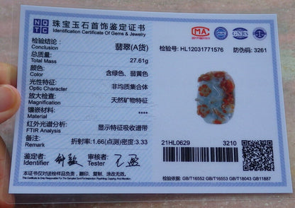 Certified Red 100% Natural A Jade jadeite Pendant Butterfly Flower Necklace 蝴蝶 花开富贵 528979  TN