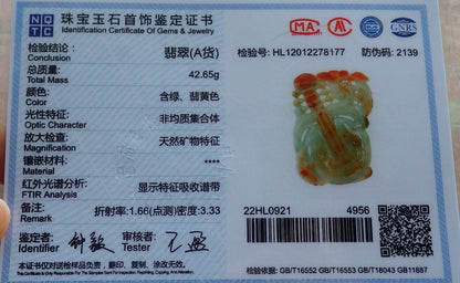 Certified Red Green Burma 100% Natural A Jade jadeite Pendant Bird Lotus Flower Guitar Necklace 吉他 575324 TN