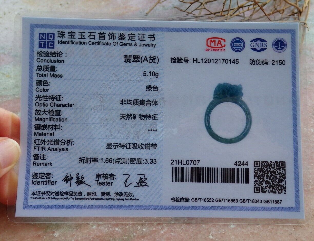 Certified Icy Green 100% Natural A JADE Jadeite Dragon Pi Xiu RING USA. 9.25 风水貔貅戒指 530032  TN