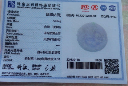 Certified Green Pale Lavender Burma 100% Natural A Jade jadeite Pendant Dragon Mouse Rat Peanut Ruyi Necklace 望子成龙 574350 TN
