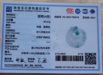 Certified Green 100% Natural A Jade jadeite Pendant Deer Peach Lotus Flower Ruyi Necklace 梅花鹿 526039  TN