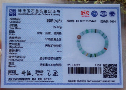 Certified Yellow Green Pale Lavender 100% Natural A JADE Jadeite Bead Beads Bangle Circle Bead Beads Bangle Bracelet 平安扣手链 524993  TN