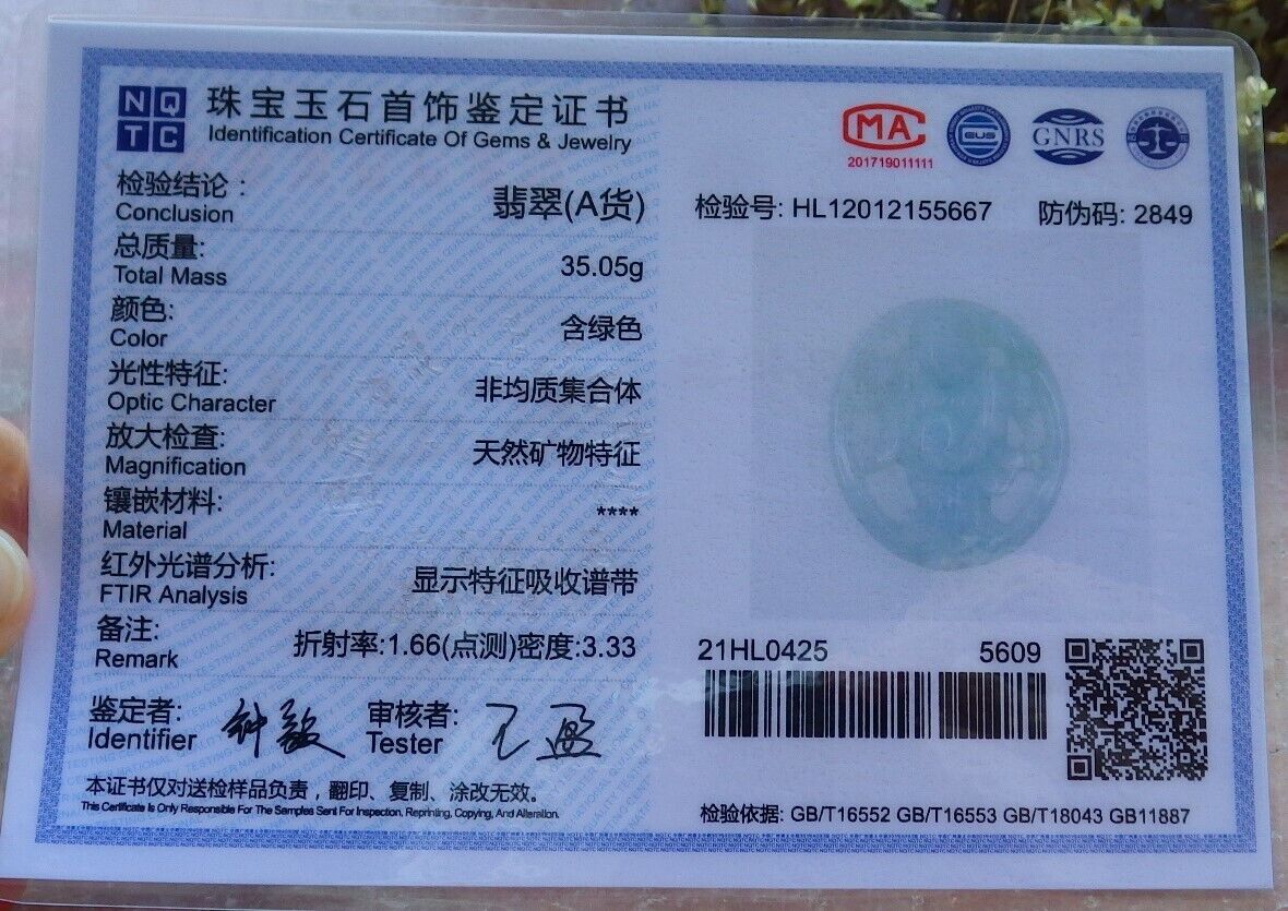Certified Green 100% Natural A Jade jadeite pendant Happy Buddha God Ruyi Necklace 开心佛 523984  TN