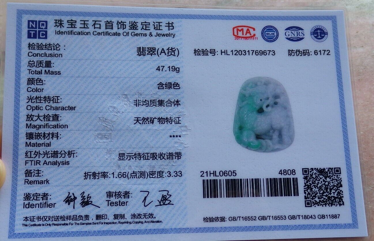 Certified Green 100% Natural A Jade jadeite pendant Dragon Kai Lun Ruyi Coin Necklace 龙 麒麟 525954  TN