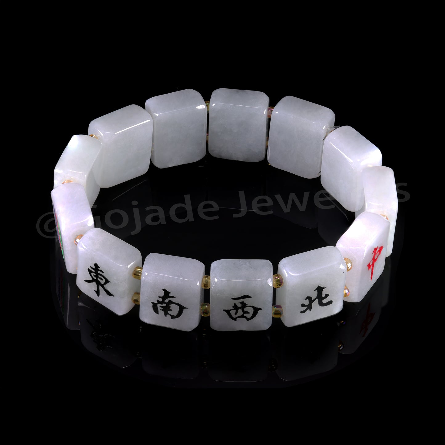 Majiang (Mahjong) 13幺 Bracelet 100% Natural Burma Jade Jadeite With Certificated b87