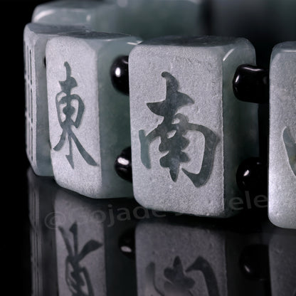 Majiang (Mahjong) 13幺 Bracelet 100% Natural Burma Jade Jadeite With Certificated b87