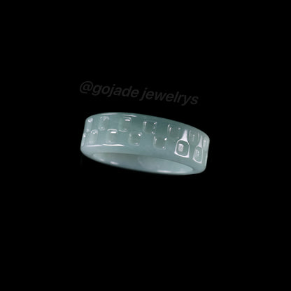 Certified Icy Blue Grid Burma 100% Natural A JADE Jadeite Circle RING 戒指 100004